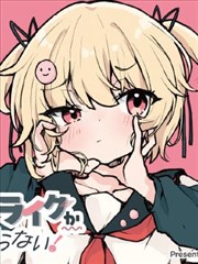 三日月岛的动物骚动 剧场版封面